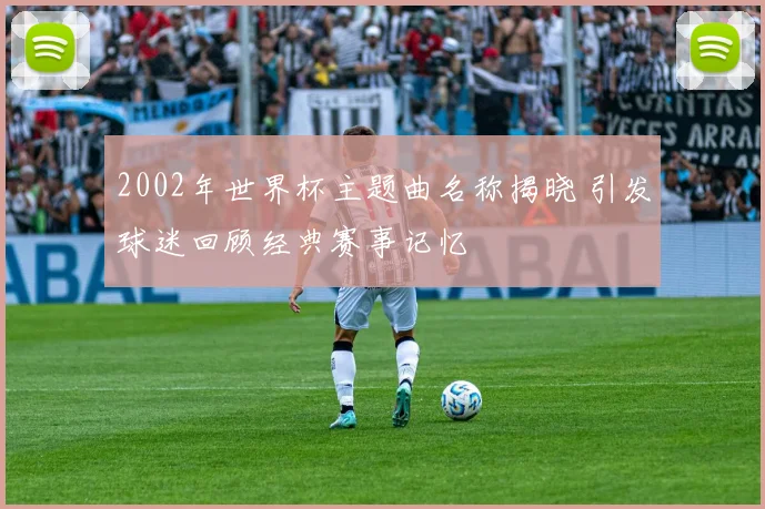 乔丹与魔术师单挑传闻被禁 经典对决未能上演引关注